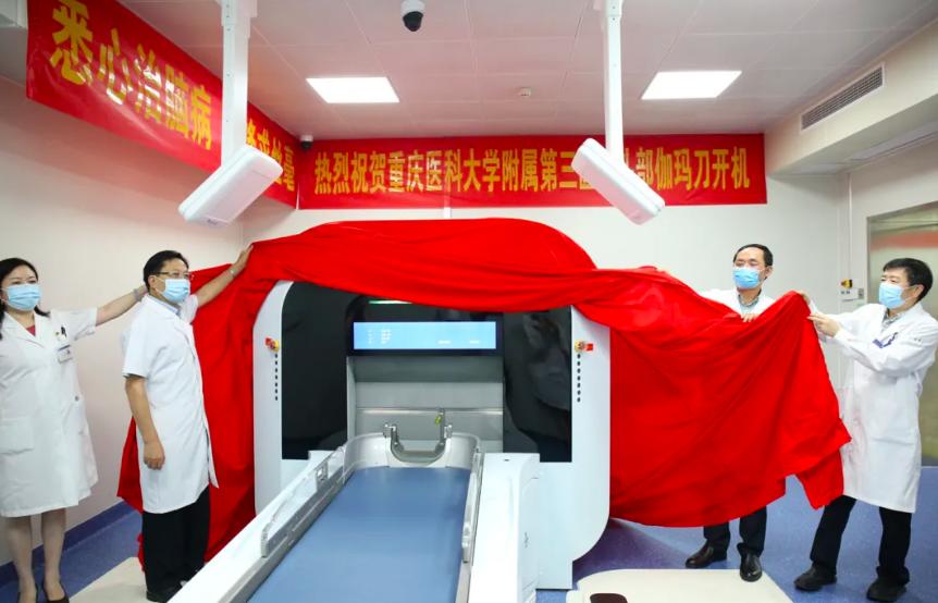 头部伽玛刀手术技术成熟吗,做脑部伽玛刀哪个医院权威