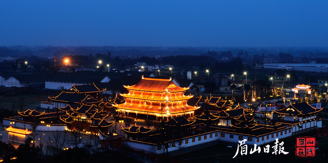 四川文旅会开幕式直播,四川文旅直播大会