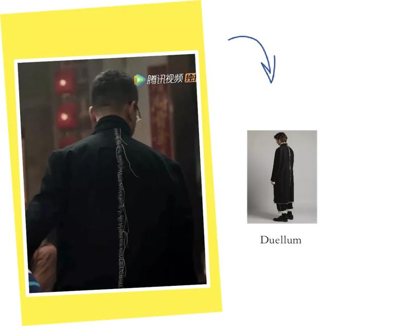 《扫黑风暴》高质量穿搭图鉴