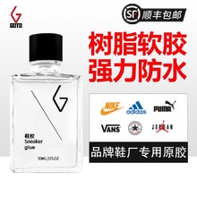 狗儿济源匡威超人，毂机西安adidas套装，白山长款毛衣宽松，款姿莓烟公司