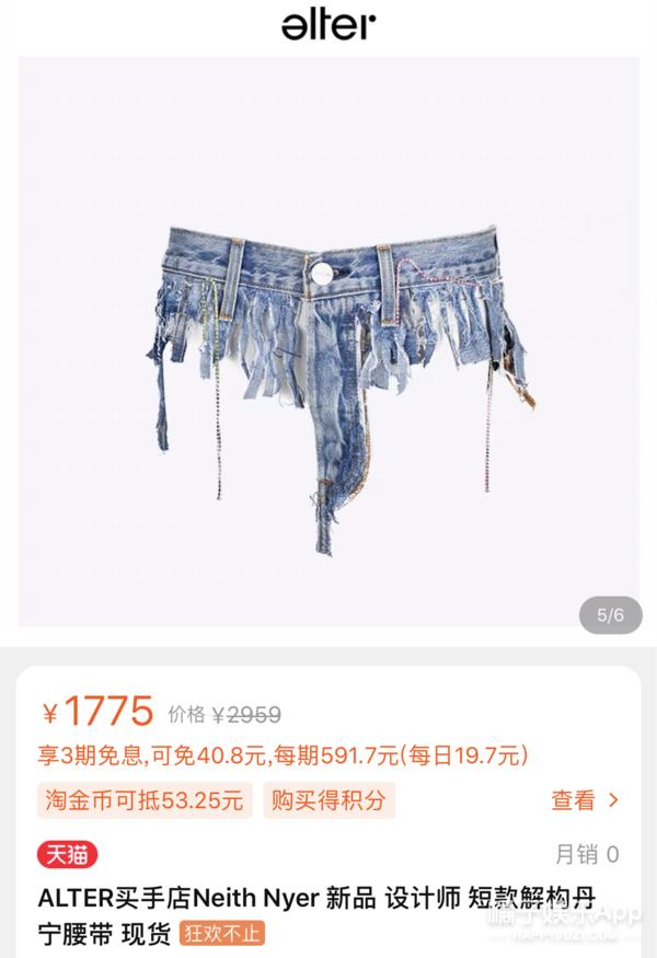 王源设计过的东西,王源设计的东西