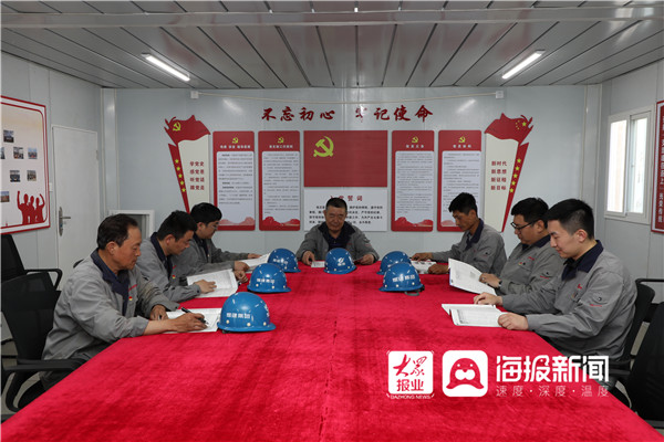 烟建董事长唐波,烟建集团唐波个人简介