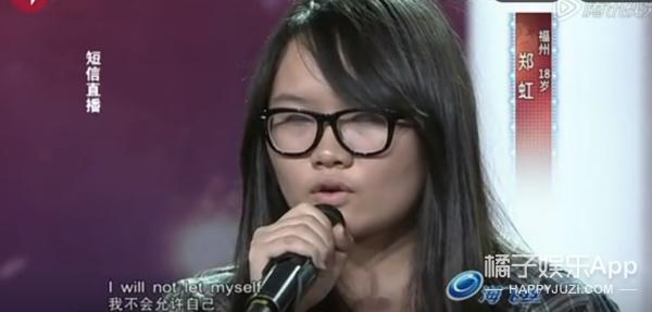 中国好声音郑虹阿黛尔完整版,郑虹阿黛尔完整版是好声音第几期