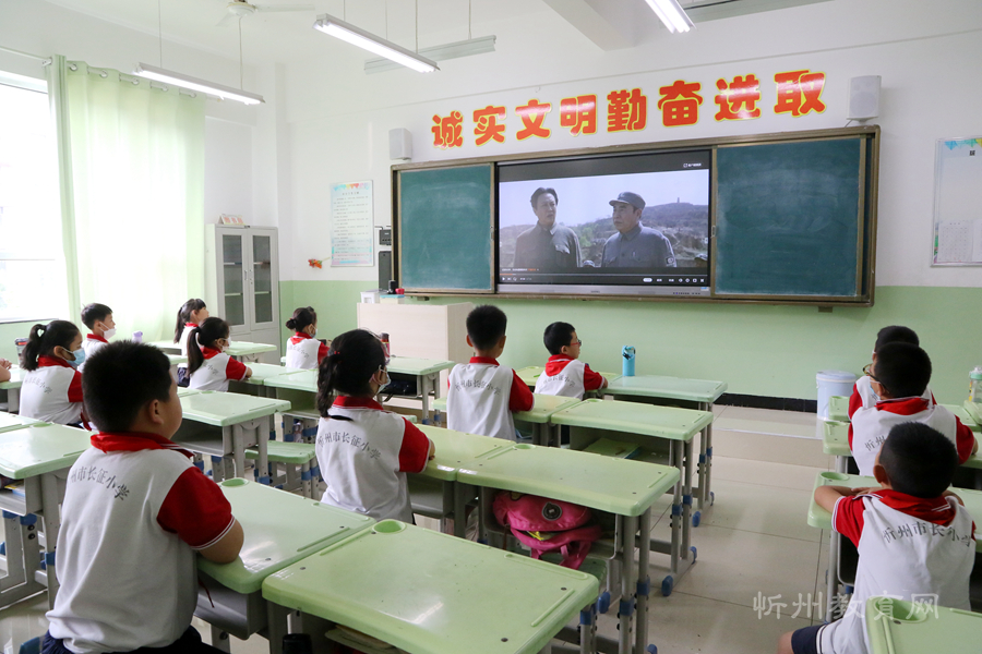 午托长征小学,长征小学夏令营