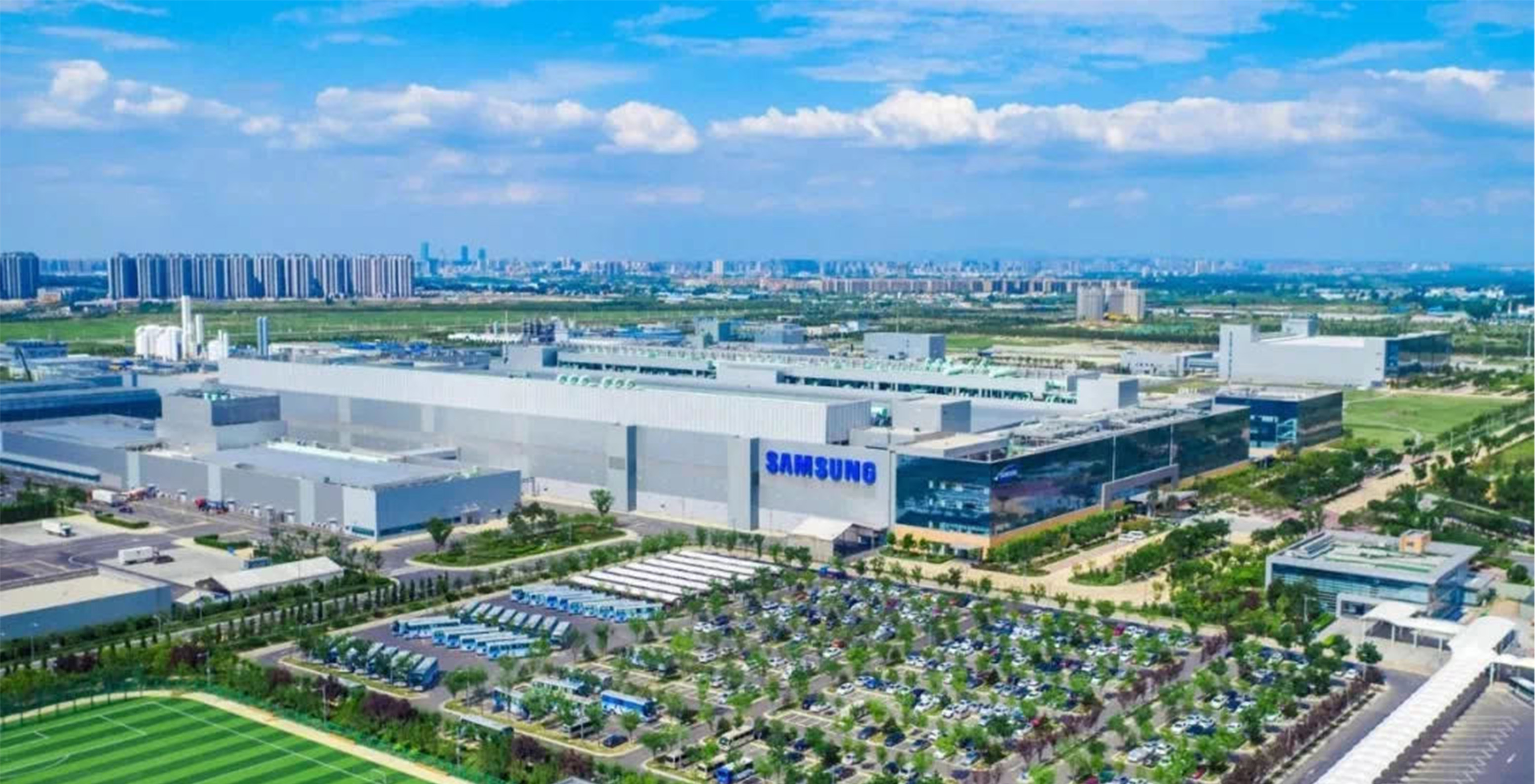 三星为中国现代化建设提供新方案,中国三星同台竞争