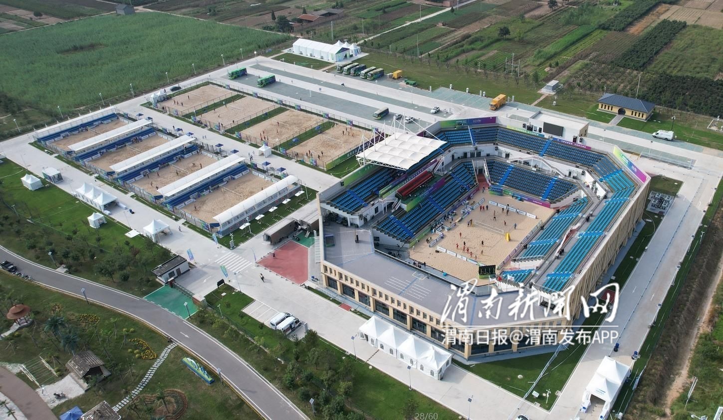 大荔沙滩排球比赛决赛直播,十四运沙滩排球赛