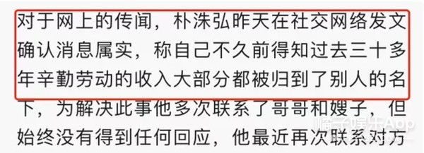 顶流男团成员最新消息,顶流男团中国