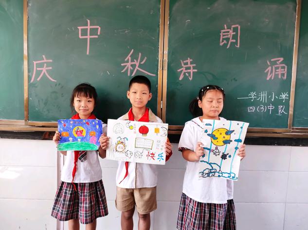 欢庆双节短小诗歌朗诵,小学低年级诗歌朗诵庆国庆