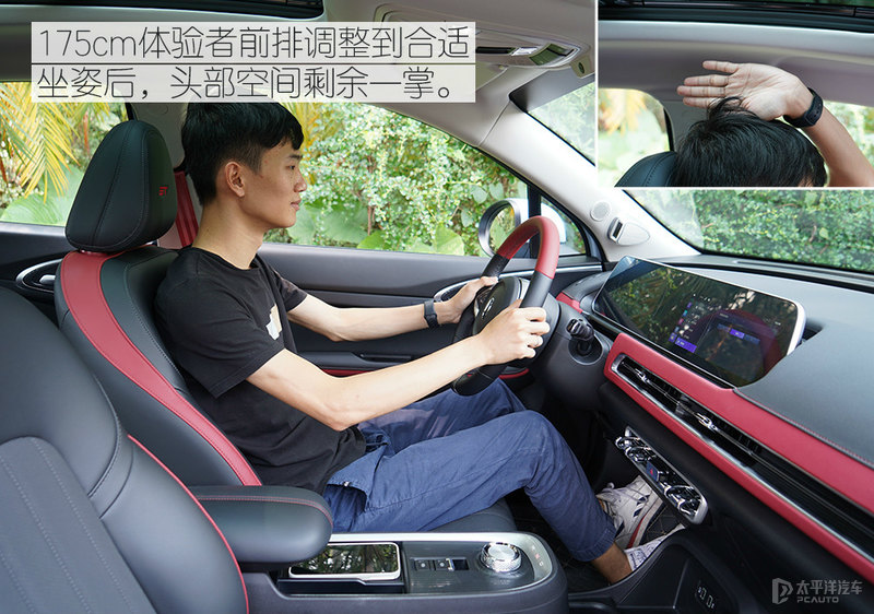 新能源小钢炮欧拉好猫gt,新能源小钢炮欧拉好猫gt版