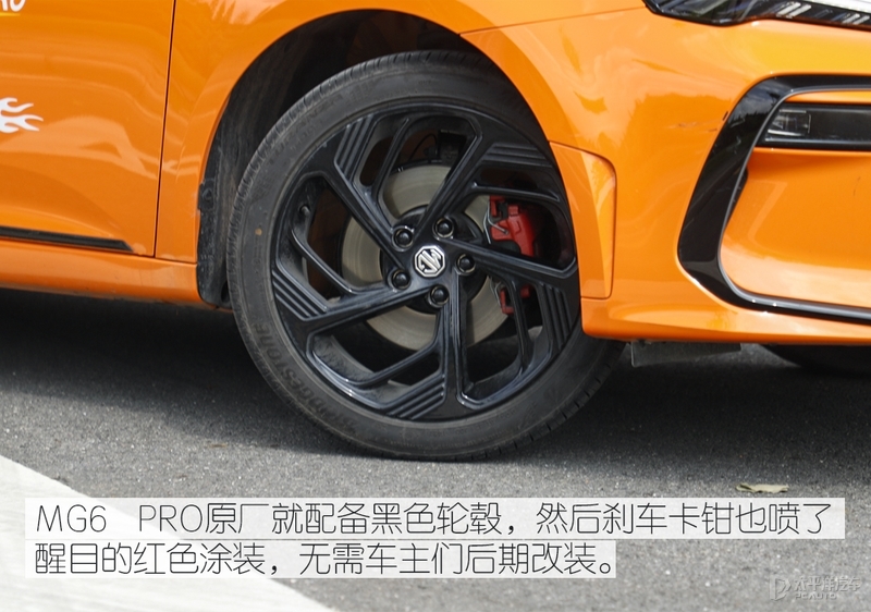 10万块钱有尾翼新车,10万左右有尾翼的车