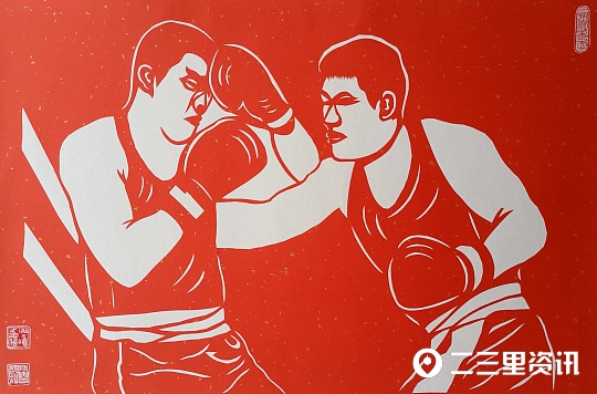 一把剪刀一张纸的图片,一把剪刀剪纸