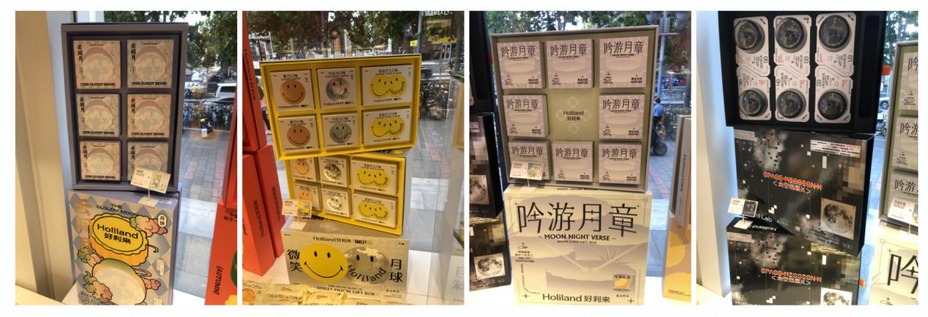 食品礼盒过度包装评论,中秋月饼价格和过度包装检查情况