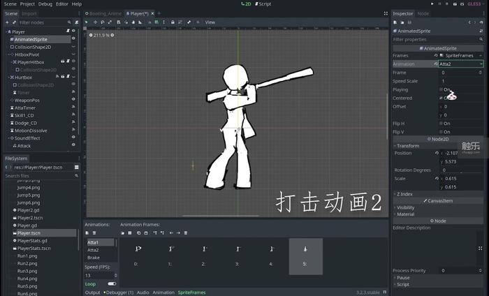 学生制作游戏,制作一款游戏需要什么