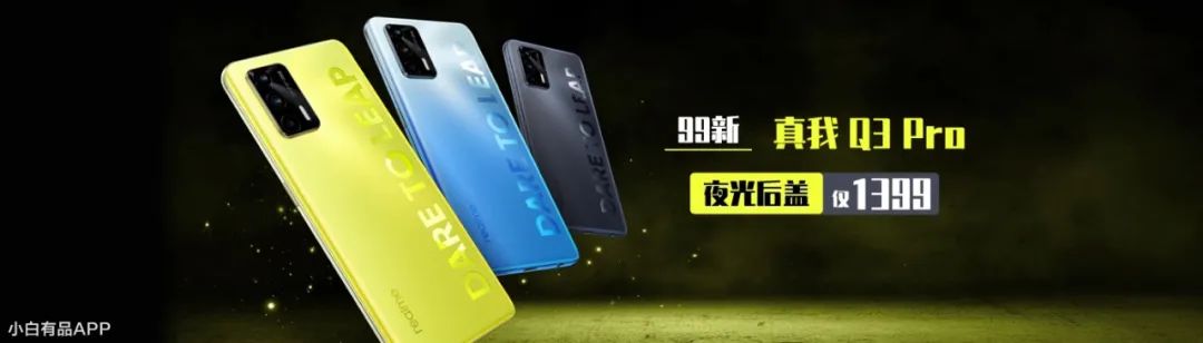 苹果13曝出手机出问题,苹果确认iphone13新bug