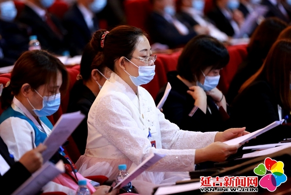 中国*产党共**延吉市第十六次代表大会隆重开幕