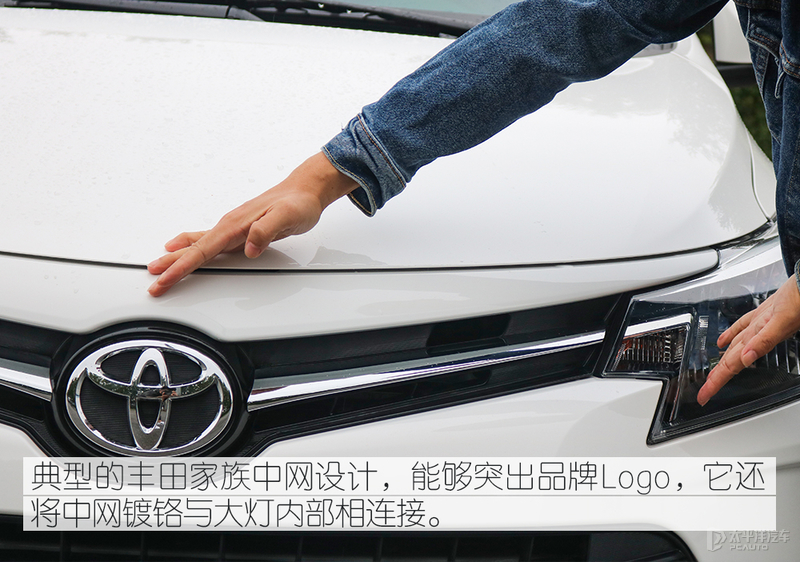 一汽丰田威驰质量如何,一汽丰田威驰用户体验