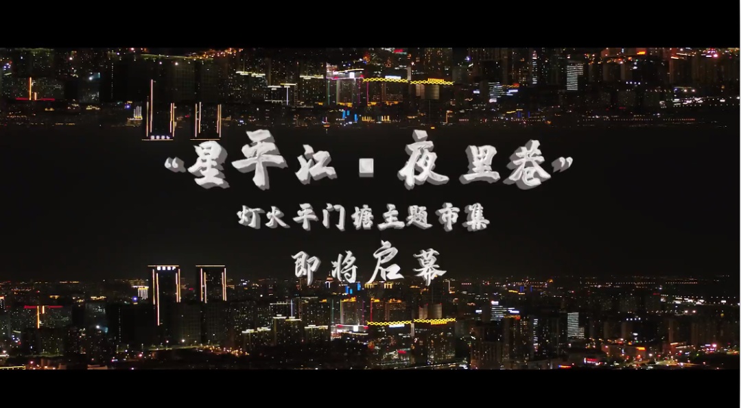 姑苏一日游,苏州姑苏城三日游