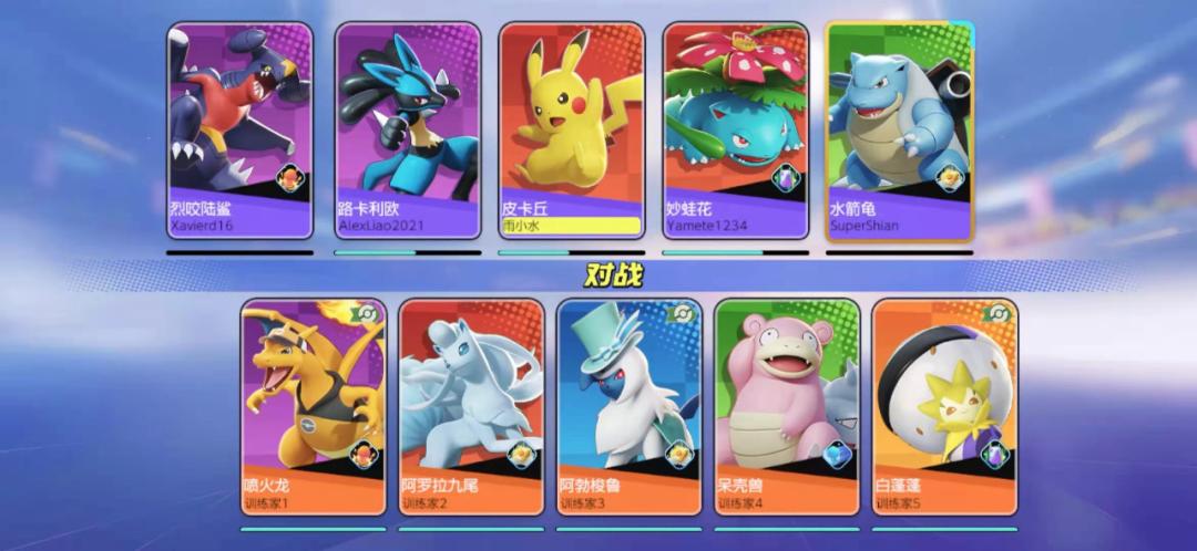 腾讯元宇宙,腾讯注资元宇宙概念企业