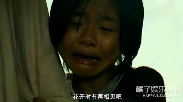 孔刘和秀安花絮,孔刘釜山行认女儿