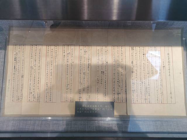 绍兴游乐场,绍兴游乐园东方山水乐园