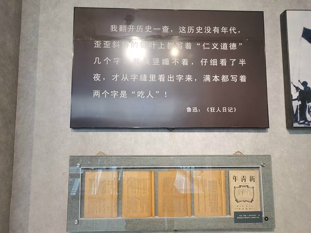 绍兴游乐场,绍兴游乐园东方山水乐园