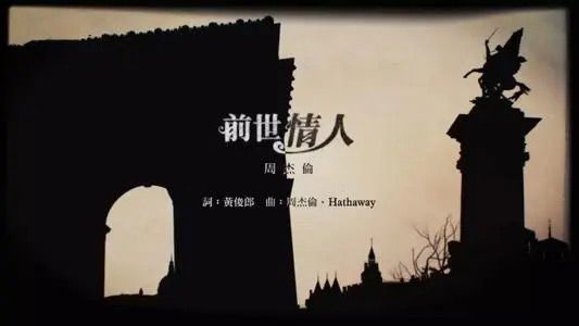 周杰伦晒昆凌照片,周杰伦晒合照大赞昆凌演技