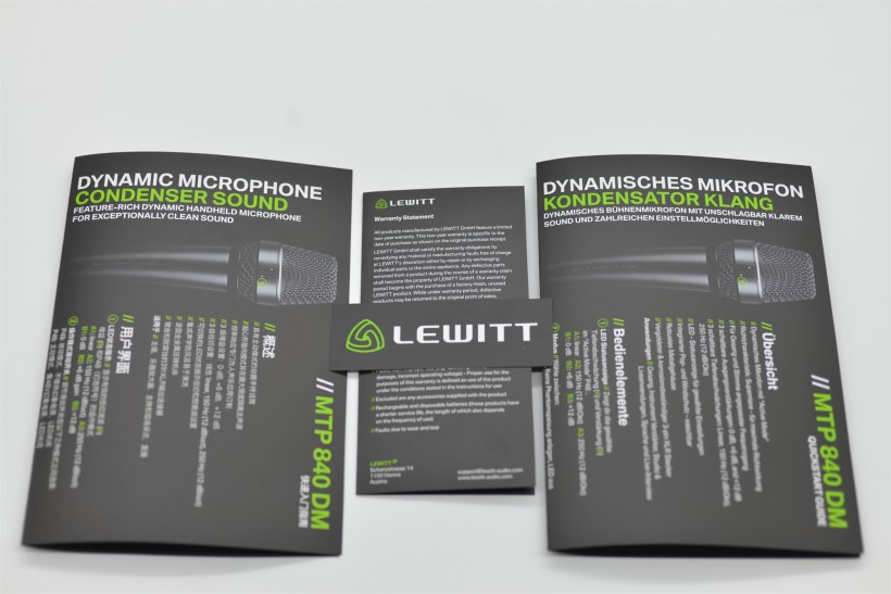 莱维特mtp840优缺点,莱维特mtp840dm测评