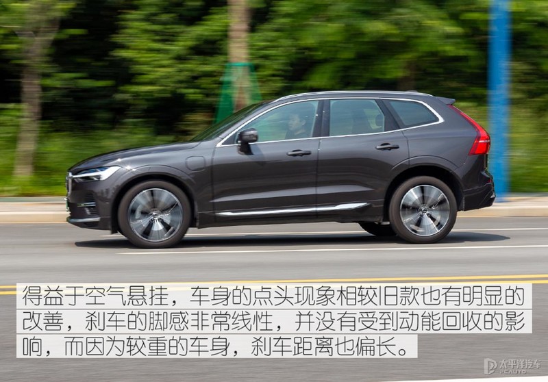 沃尔沃xc60t8混合动力智远运动版,2022款沃尔沃xc6038号车评