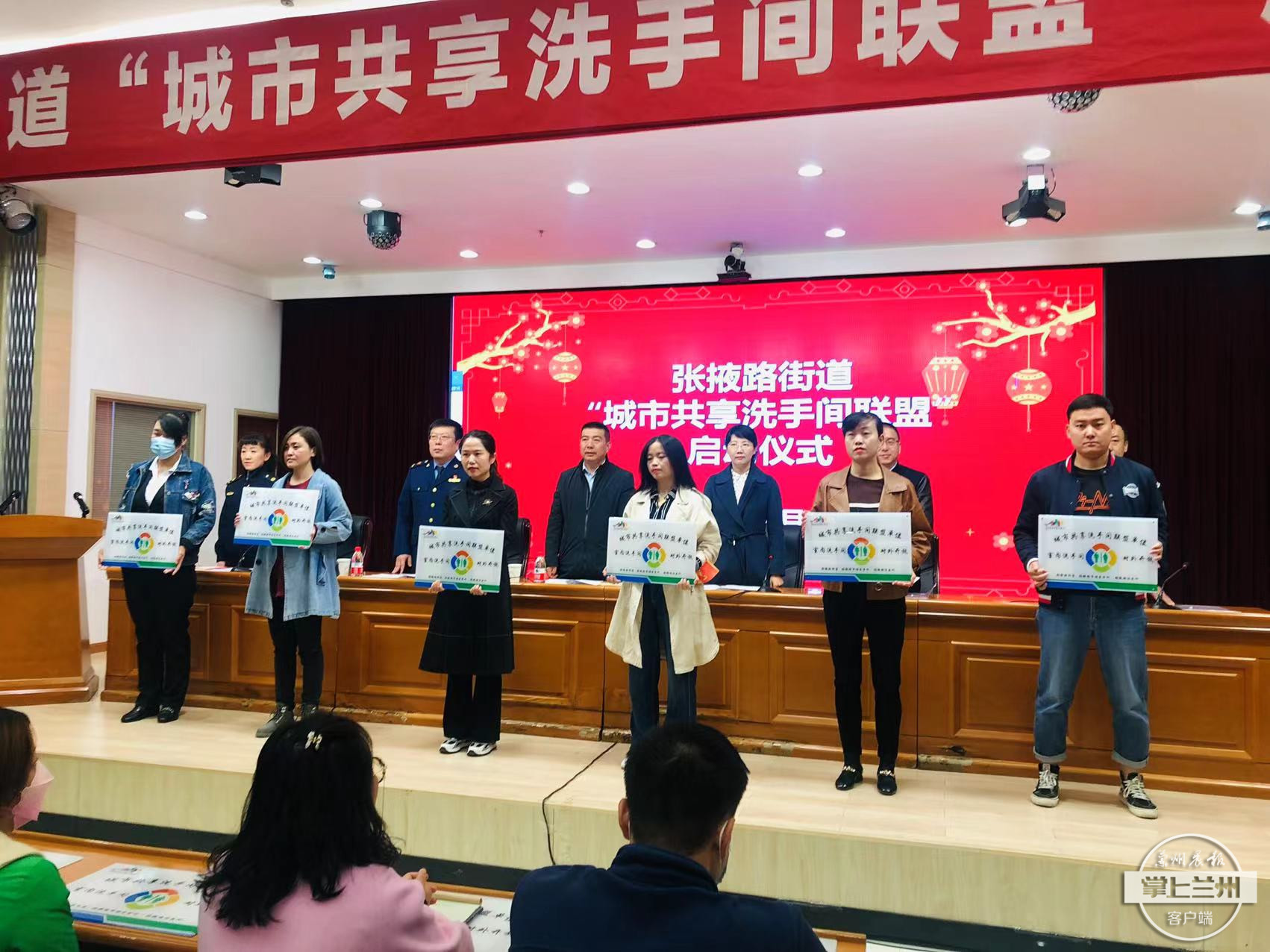 厕所共享：让“方便之处”成为“文明之窗”