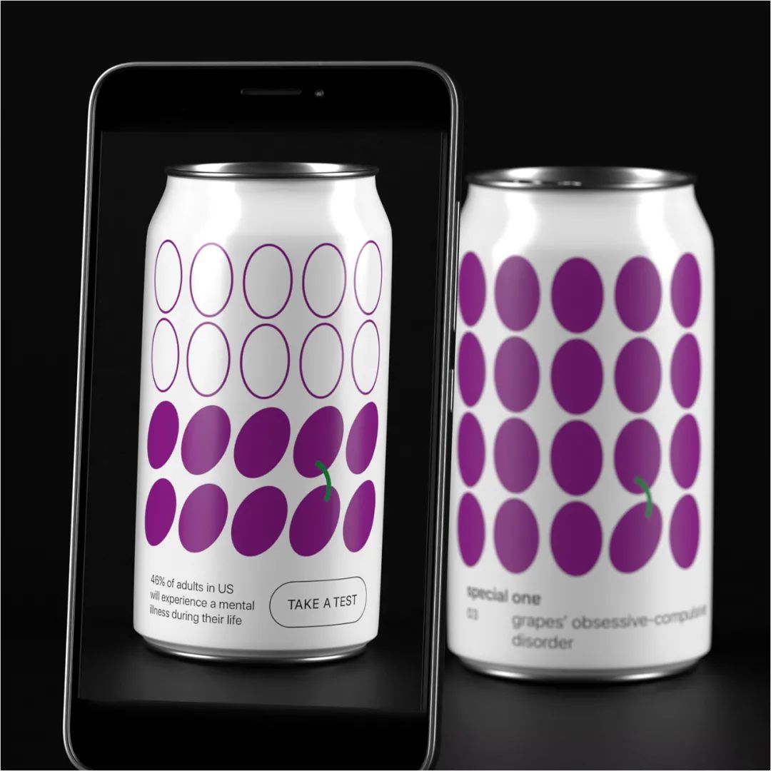 2022pentawards包装设计大赛,顶级包装设计大奖作品