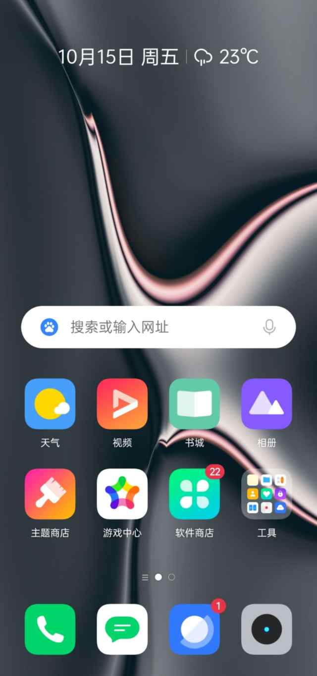 真我gtneo闪速版和真我gtneo2t,真我gtneo2t和红米note10pro