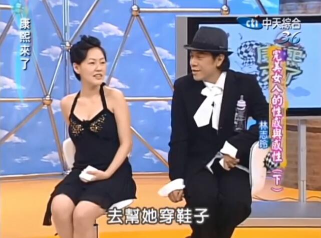 林志玲45岁令人惊艳的照片,45岁林志玲能美成什么样