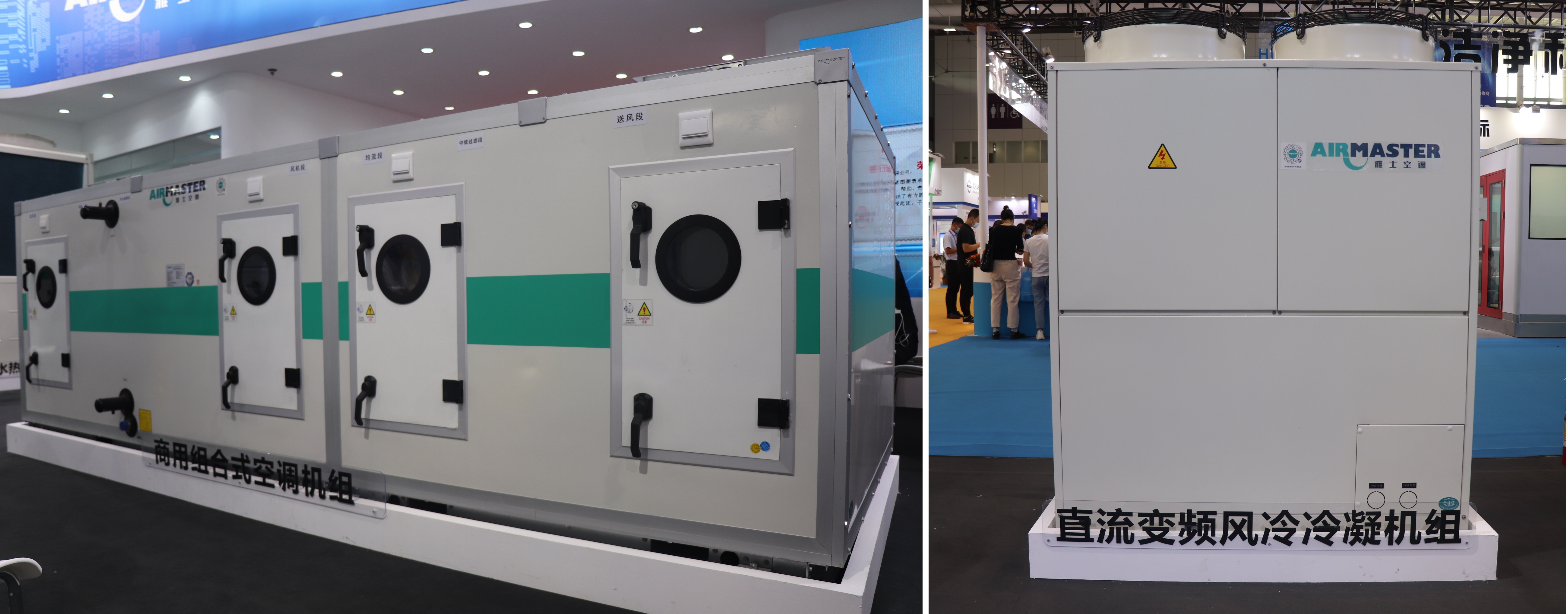 雅士1.5匹空调怎么样,雅士空调是哪里的