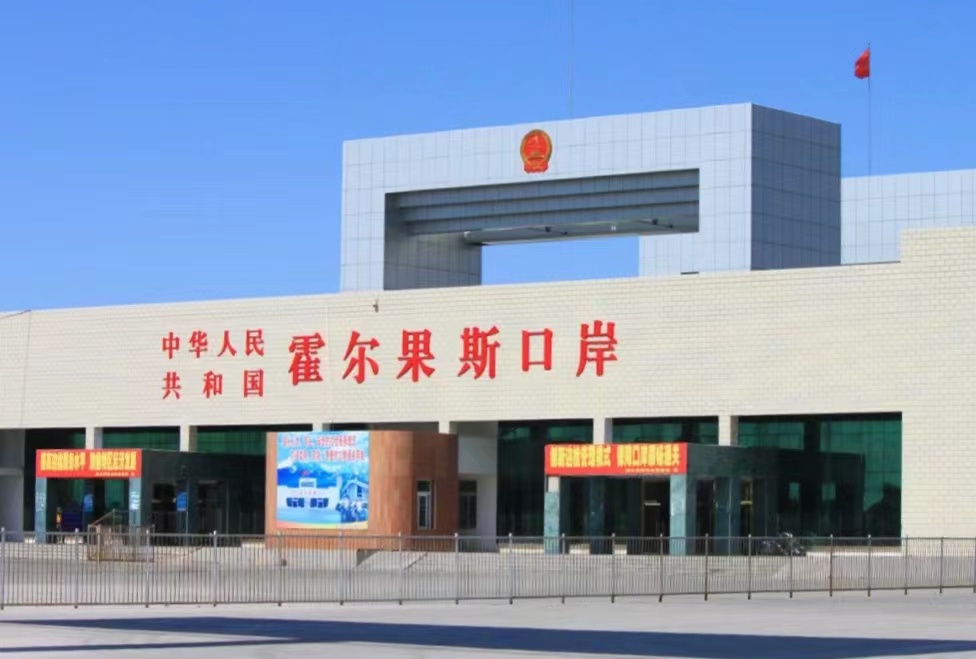 缃戠孩鏄庢槦琛ョ◣,鏄庢槦缃戠孩琛ョ◣