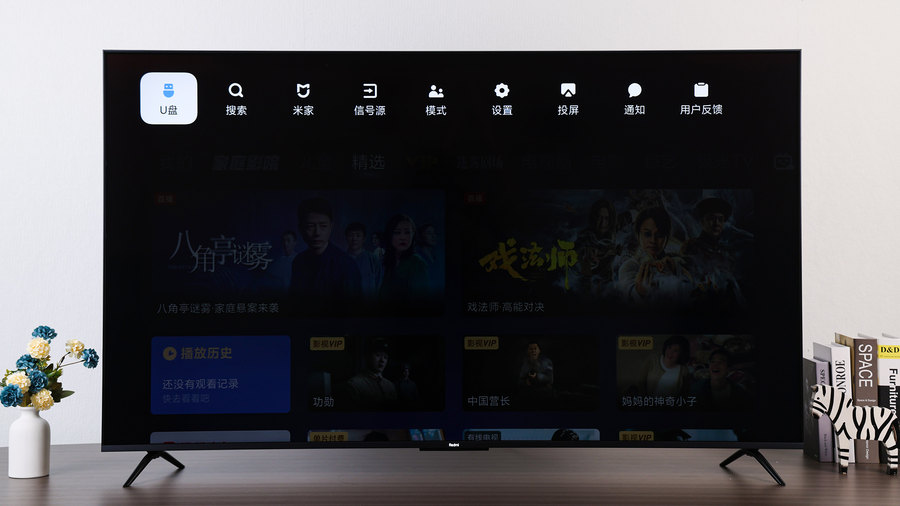 redmia65智能电视评测,redmiai智能电视x65评测2021款