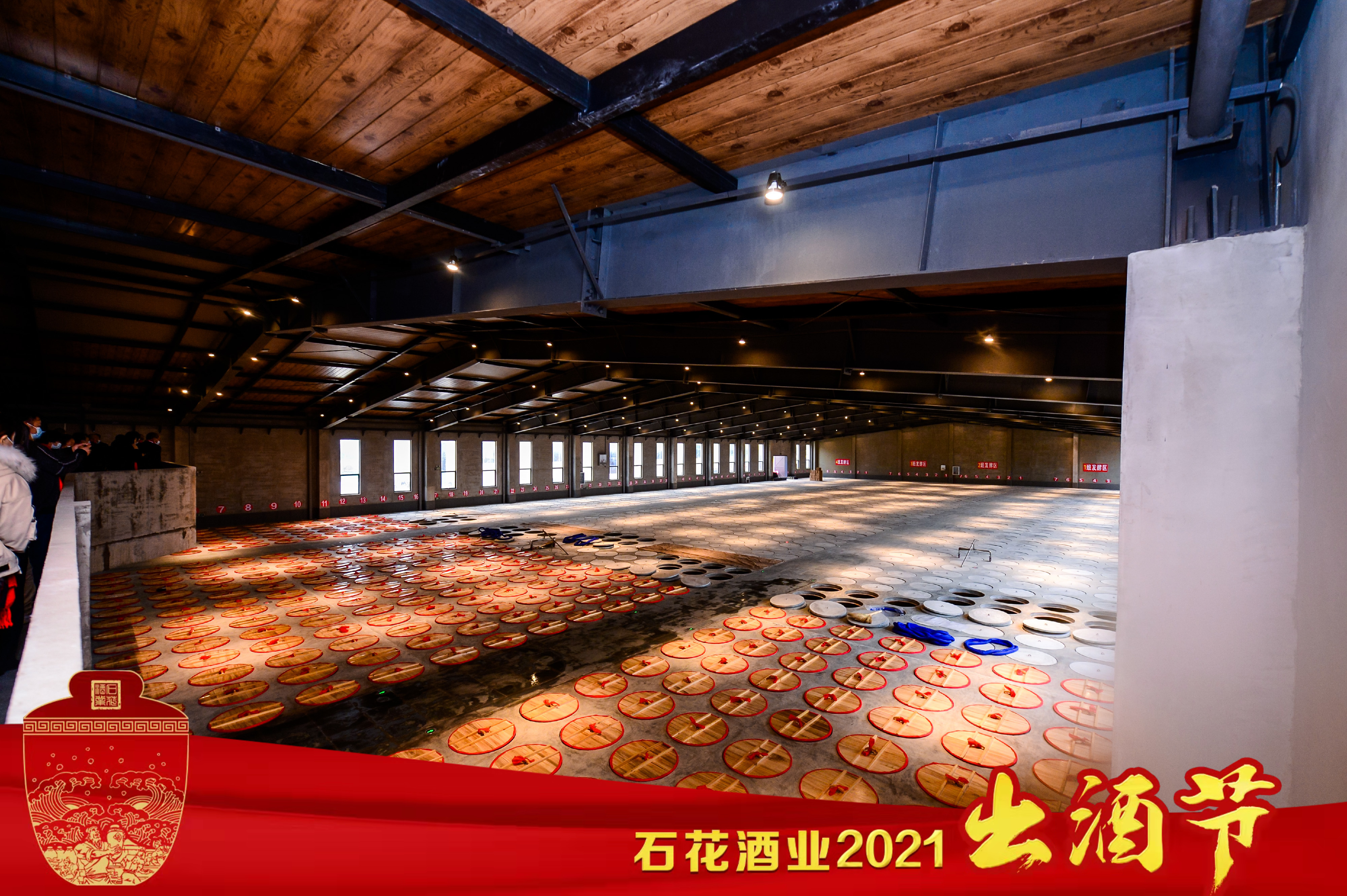 湖北最有代表性的名酒,湖北的十大名酒最新排名