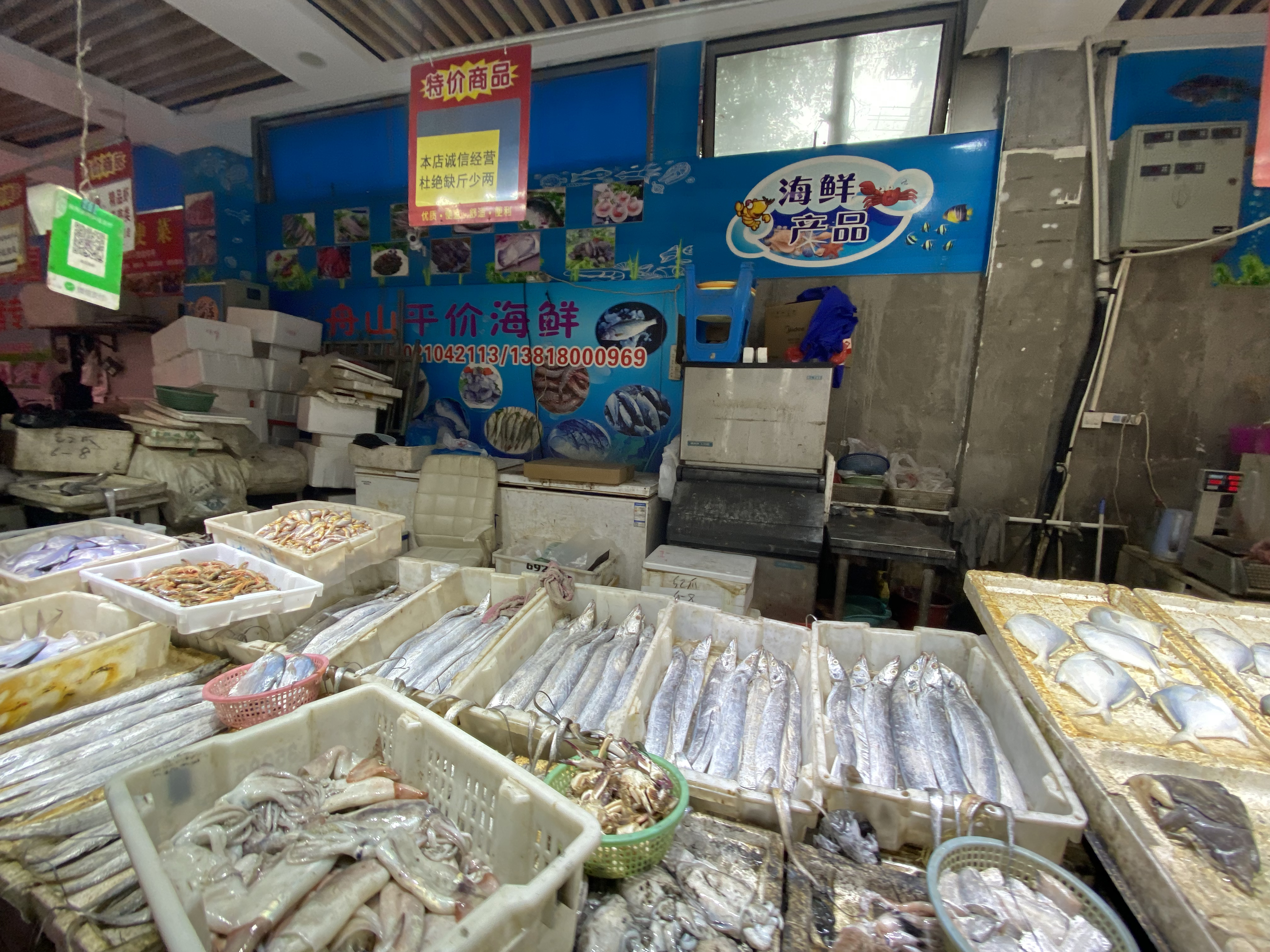 生鲜市场噪音扰民,如何解决农贸市场噪音扰民的问题