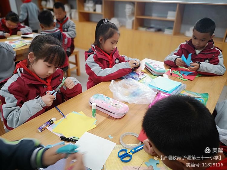 西安市浐灞31小：从“基础”向“优质”转型