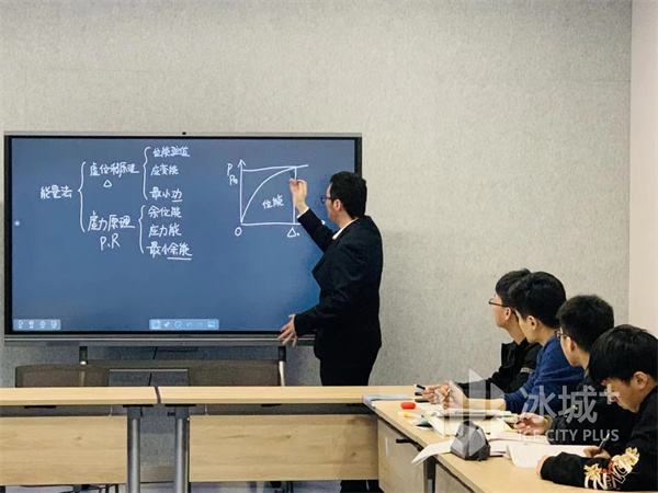 直博、出书｜哈工程“抽动症”男孩像太阳一样温暖的人