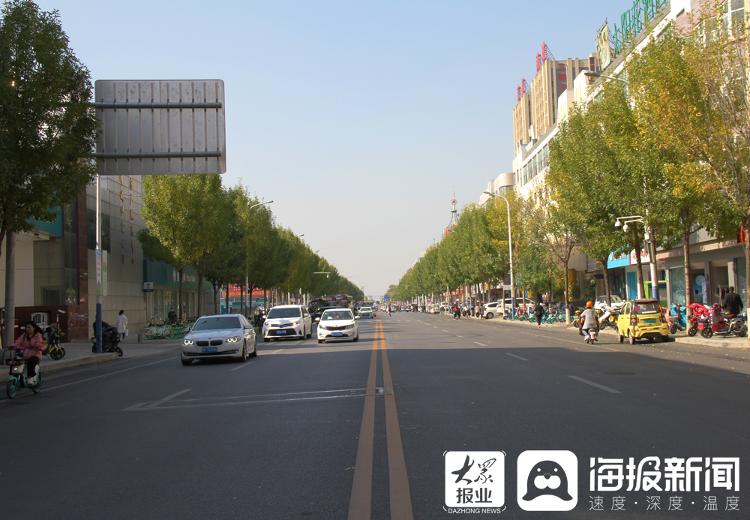 聊城十年变化,聊城百年变化