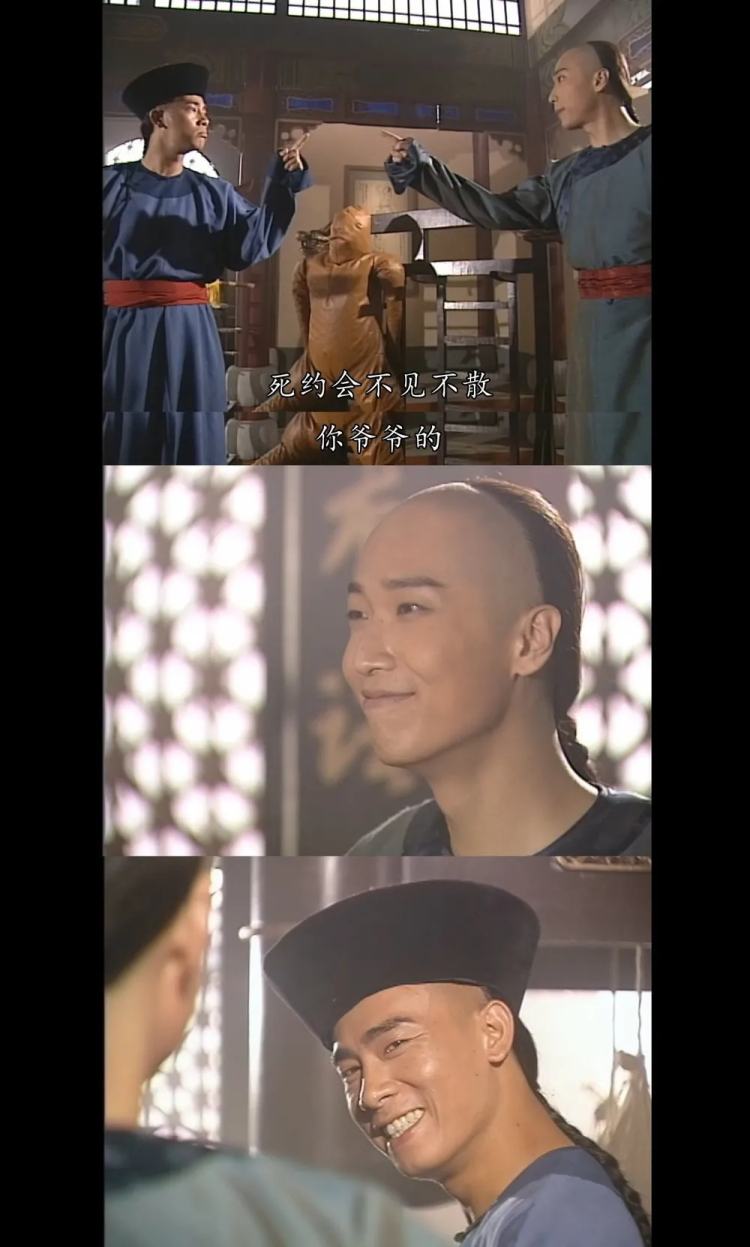 你要学刘邦屡败屡战还是学项羽,屡战屡败的陈小春是什么梗