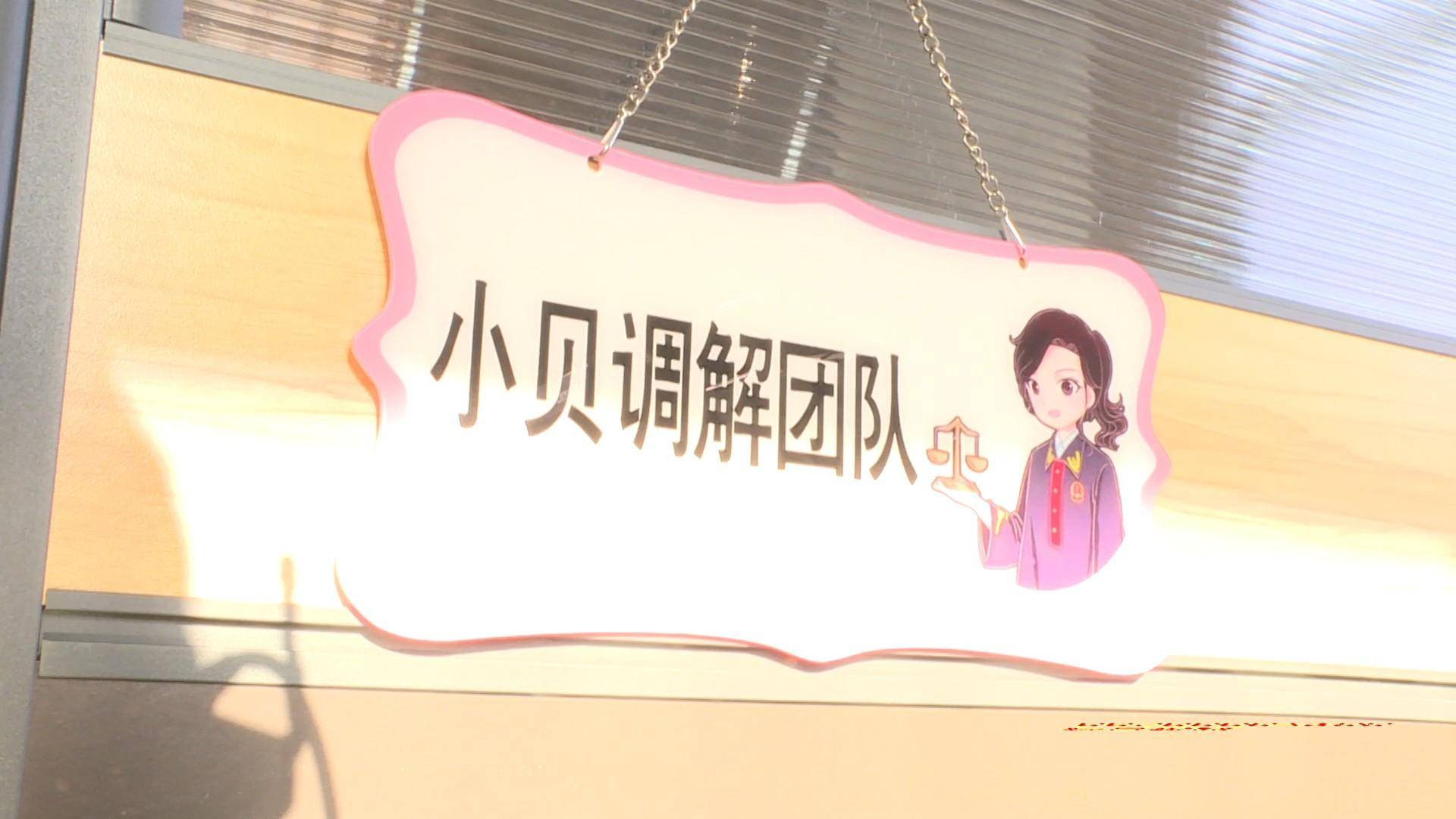 我身边的最美法官,我身边的优秀法官