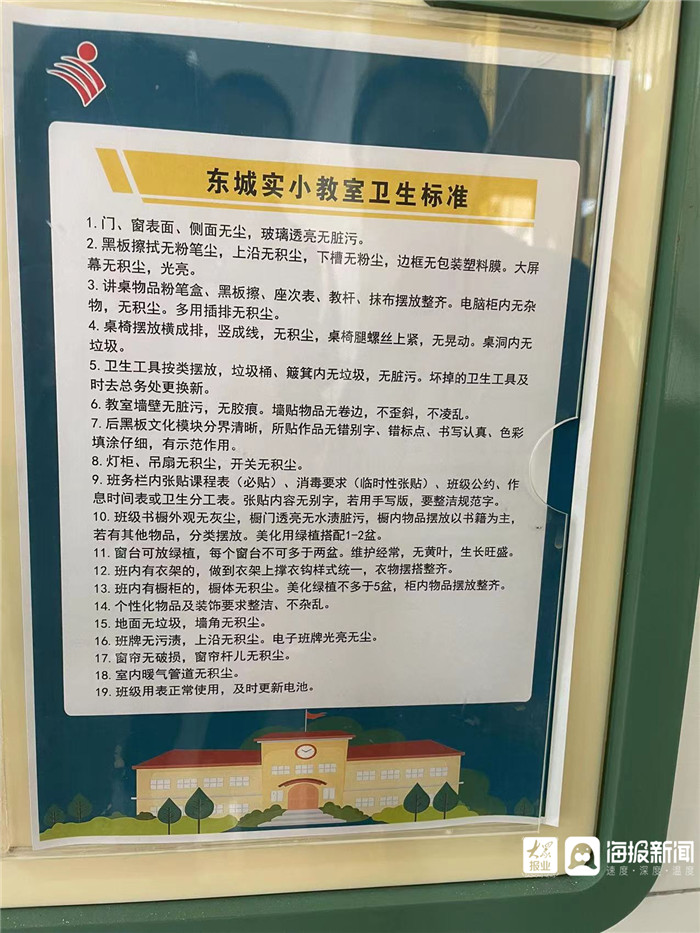 小切口映射大主题,小切口助推基层治理