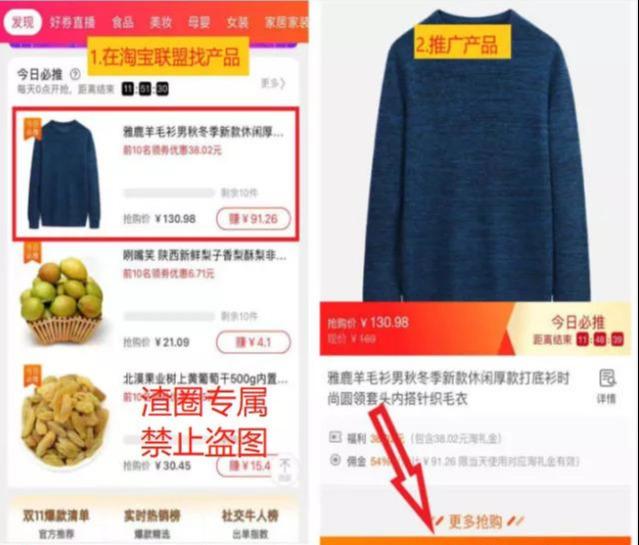 闲鱼如何快速赚钱一天能赚多少钱,闲鱼运营技巧闲鱼赚钱的方法