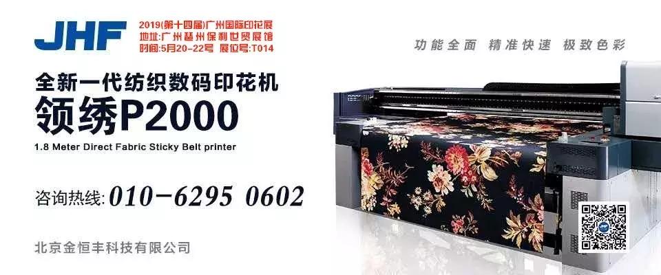 寰蜂紵绉戞妧,寰蜂紵璁胯皥