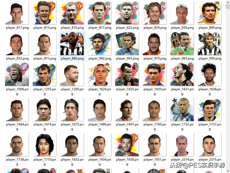 实况手游补丁安装教程,实况手游补丁安装ios教程