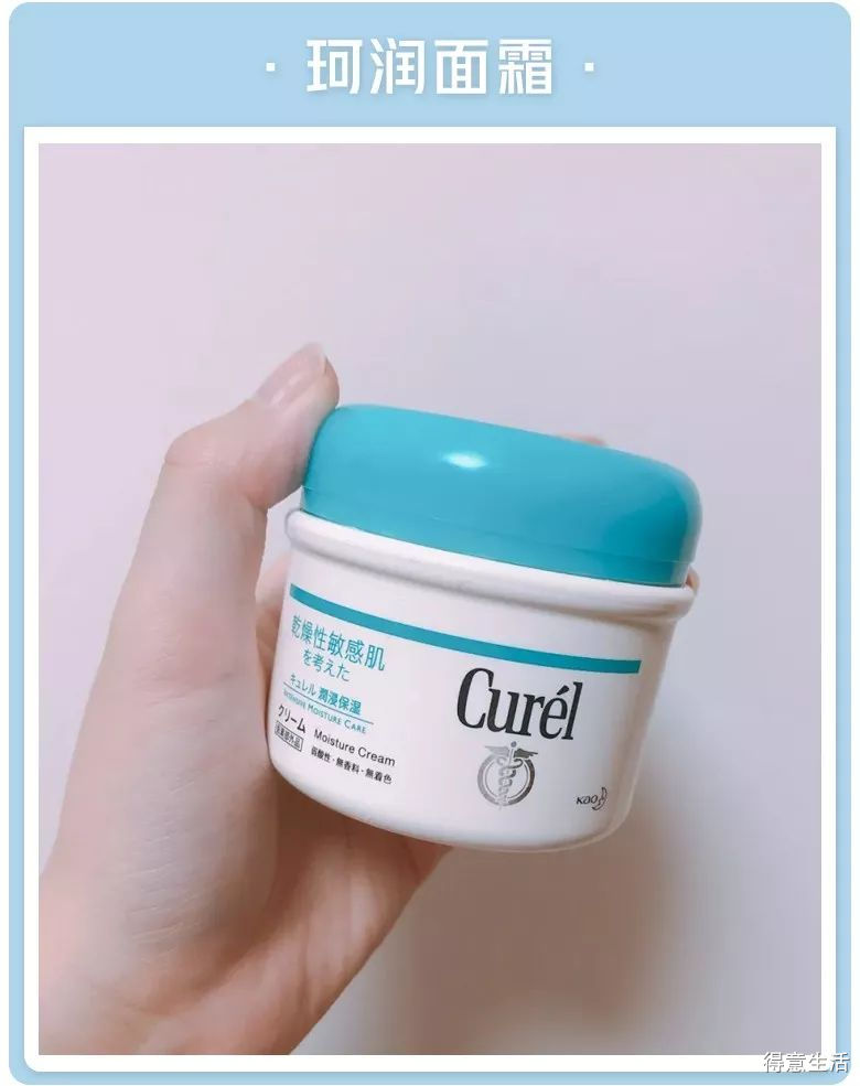 月入多少可以用上千护肤品,月入五千用什么护肤品