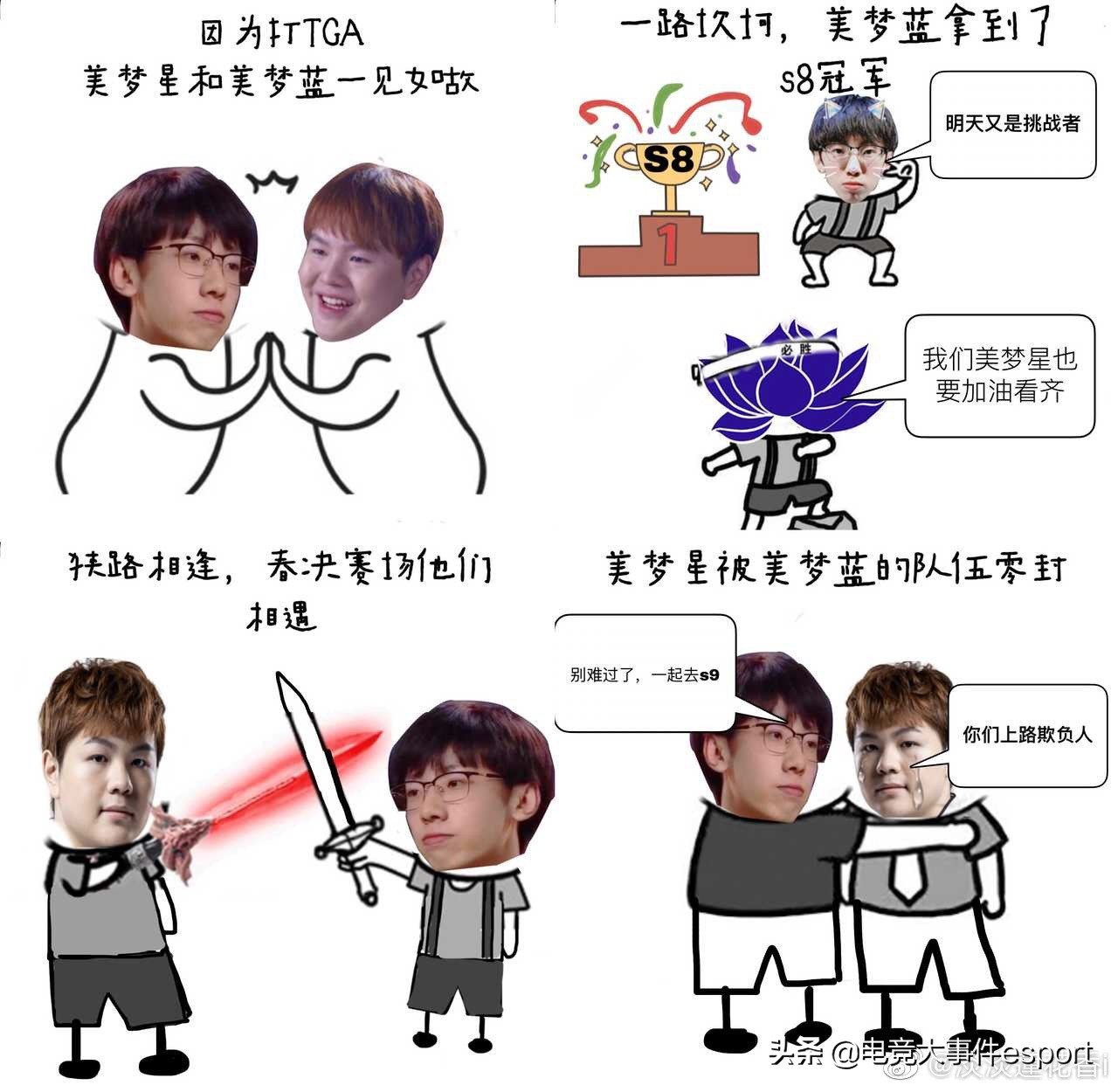 jdg澹版彺杈呭姪瀹濊摑,jdg鑰佹澘璇勪环瀹濊摑