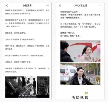 最简单的公众号排版方法,新手快速入门的公众号排版方法