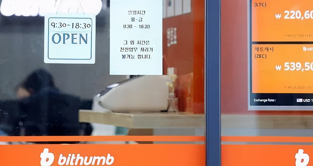 数字资产割韭菜合法吗,数字币割韭菜套路